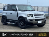 新車時1126.8万円(車両本体価格1033万円、メーカーオプション93.8万円)のお車です。ハクバシルバー、ブラックコントラストルーフのX-DYNAMIC HSEが入庫しました。サイドステップやヘッドアップディスプレイ付です!