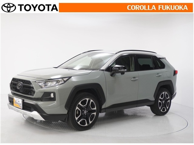 トヨタ RAV4 