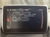 地図データーの更新ご希望のお客様は販売店スタッフにご相談ください。