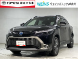 トヨタ認定中古車 全国(一部除)販売しております。商談時・納車時にご来店頂ける方限定です。無料通話『0078-6003-049745』