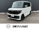 この度は数ある中古車の中から当店舗のお車を閲覧頂きまして、誠にありがとうございます。他にも画像がございますので、是非ご覧頂ければと思います。より詳しくお車をご覧いただけます。