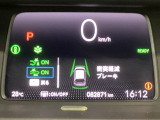ホンダが推し進める総合先進安全装備のセンシング搭載! 衝突や斜線はみだしなどの危険が予測される時、センサーが警告。ヒューマンエラーを高度先進技術が補完してくれます。