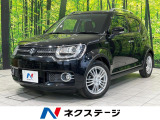 純正SDナビ 全周囲カメラ 衝突被害軽減システム 禁煙車 スマートキー