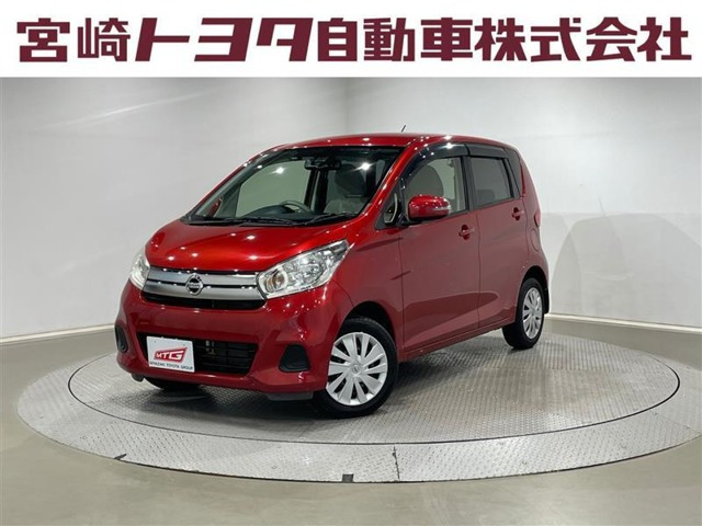 日産 デイズ 