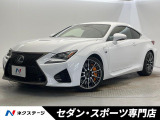 レクサス RC F 5.0
