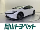 『トヨタ認定中古車HV』はハイブリッド機構に新車登録から10年、走行20万キロまでの保証つき☆