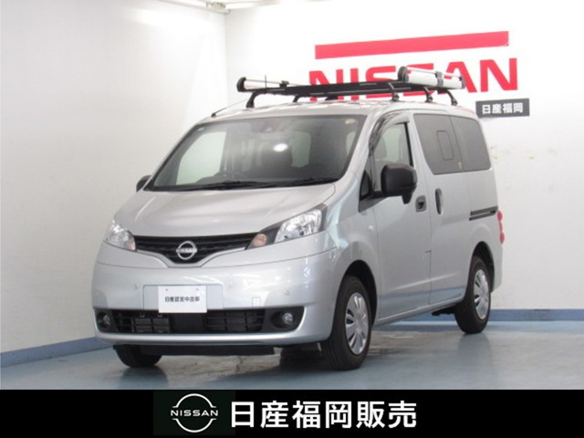 NV200バネットバン 1.6 GX 