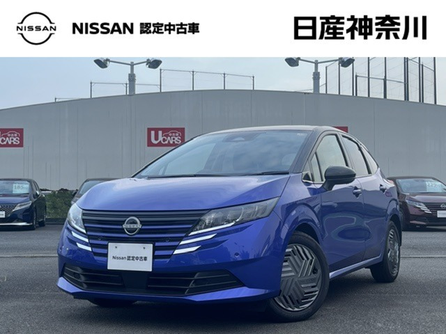 日産 ノート 