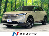 パノラマルーフ 純正9型ナビ 全周囲カメラ 衝突被害軽減システム 禁煙車