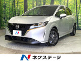 禁煙車 純正9インチナビ 全周囲カメラ 衝突被害軽減システム