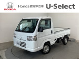 ☆ようこそ☆ この度はホンダモビリティ中四国の在庫車両をご覧いただきましてありがとうございます。