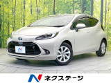 純正10型ナビ 全周囲 AC100V 衝突軽減 レーダークルーズ 禁煙車