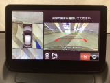 狭い場所での駐車やすれ違いなどでより的確な運転操作に役立つ360&deg;ビューモニターが装備されています。