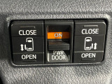 【両側パワースライドドア】スマートキーや運転席のスイッチで後席両側スライドドアの開閉が可能♪電動だから力を入れてドアを開ける必要が無く、小さなお子様でも簡単に開け閉めでき快適です♪