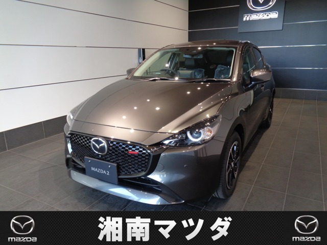 マツダ MAZDA2 