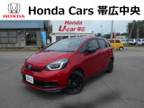 ご覧いただきありがとうございます!ホンダカーズ帯広中央 ホンダユーカー帯広でございます。お問い合わせは、0155-37-9090までお願い致します☆