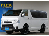 新型のFLEXカスタムが完成!!早いもの勝ちですよ!