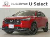 ヴェゼル e:HEV RS入荷いたしました、お気軽にお問い合わせください。当社ではお客様の、安心・快適なカーライフの為にご契約前に現車の確認をお願いしております。