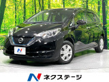 純正ナビ 全周囲カメラ 禁煙車 衝突軽減装置 踏み間違い防止装置 ETC