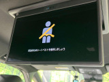 【後席モニター】家族や友人とお出かけする機会が多い方に大人気の後席モニターを装備!見やすい位置に画面がありテレビやDVDの視聴も快適!友達もお子様も、後席にしか乗らなくなるかも??