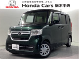 ☆当店は県南地区のホンダ中古車専門店です。お問い合わせはお気軽に☆
