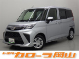 実際にお車を見ていただけたお客様への販売に限らせていただいております。インターネット等の写真だけではわかりにくい部分もあると思いますので、一度ご来店頂ければと思います♪