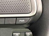 Dassist切り替えステアリングスイッチでシーンに合わせて2つの走行モードの切り替えが可能!加速したい時に便利なパワーモード。燃費重視のスマートな走りのエコモード。