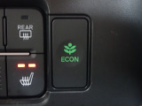 エンジン、エアコンなどを制御し低燃費な『ECONモード』に、また走りを楽しみたいとき、空調など快適性を重視したいときにはスイッチOFFで通常モードに切り替えができます!