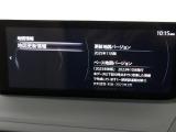 地図データーの更新ご希望のお客様は販売店スタッフにご相談ください。