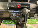 ダイハツディーラーでは「ダイハツ認定U-CAR」という基準を設け、車選びに詳しくないお客様でも「安心して選べる」をご提供しています。