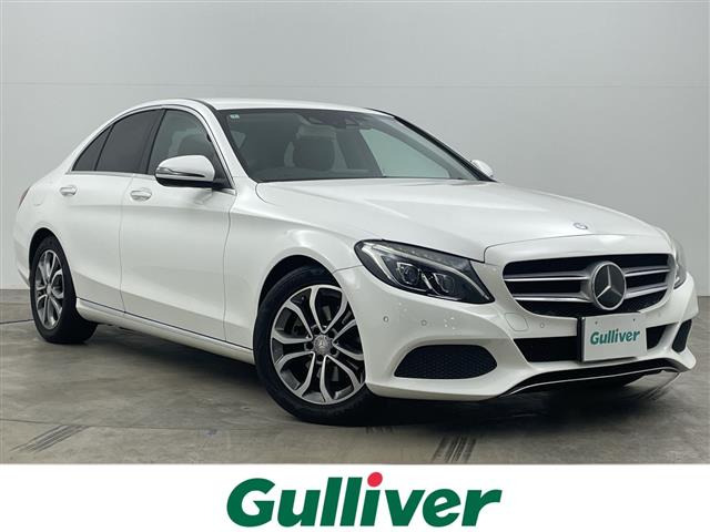 Cクラス C220d アバンギャルド 修復歴無し