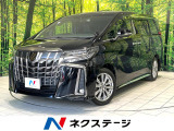 サンルーフ 純正9型ディスプレイオーディオ フリップダウンモニター