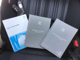 取扱説明書 メンテナンスノート キーは2本です。