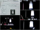 前後の駐車シーンで心配な障害物はセンサーが音と信号でお知らせサポートしてくれます。