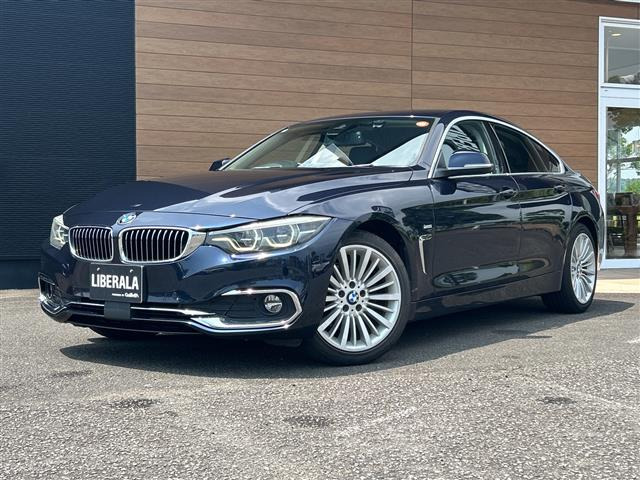 4シリーズグランクーペ 420i ラグジュアリー 本革シート 修復歴無し