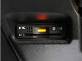 スマートインターチェンジを利用するに必須なETC車載器も付いています。あとはETCカードを差していただくだけで、煩わしい料金所でのお支払いも不要となります。