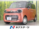 メーカー9型ナビ 両側電動スライドドア 全周囲カメラ 衝突軽減装置