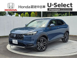 洗練されたデザインと低燃費を両立したハイブリッドSUV。ヴェゼルハイブリッド が入庫しました!!