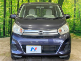 弊社では、全車『修復歴なし』のお車のみ取り扱っております。専任バイヤーによる厳選した仕入れの後、入庫後の車両チェックを行い、ネクステージが認定した高品質な中古車をご提供しております。