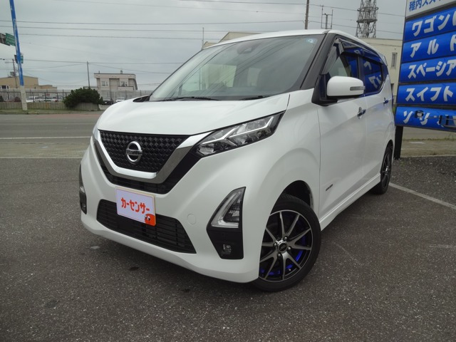 日産 デイズ 