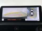 サービス工場完備。車検・メンテもお任せください!