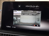 純正ナビ連動前後ドライブレコーダー★ 万一の時に強い味方◆事故の瞬間などしっかりと録画され、鮮明な画像で細部まで確認できます。トラブル回避のためにもぜひ備えておきたいですね