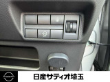 運転席側スイッチの画像です。