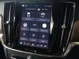 車両の設定画面はアイコン付きのタイル型に変更されました 次世代UX採用により、インターフェースがより直感的に操作できるようになりました