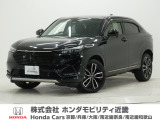 早い者勝ちです!令和4年式ワンオーナー ヴェゼル4WDが入荷しました!当社下取、半年ごとの点検は全て当社で実施済みです!フロント、リアドラレコ搭載のワンオーナー車両です!