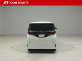 ハイブリッド車を買うならトヨタの『TOYOTA認定中古車』!保証は、初度登録年月より起算して10年間、累計走行距離20万キロ迄。更に、ロングラン保証が1年付で安心安全です♪