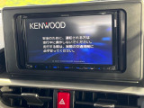 【ナビゲーション】使いやすいナビで目的地までしっかり案内してくれます。各種オーディオ再生機能も充実しており、お車の運転がさらに楽しくなります!!