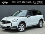 当店の車両をご覧いただき誠にありがとうございます。当店ではMINI正規ディーラーならではの高品質な車両を掲載しております。ご不明な点などございましたら、お気軽にお問合せください。