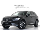 2025年モデル『XC60 Ultra B5 AWD』サンルーフ B&W エアサス Google搭載 ドラレコ 48V 黒革 リラクゼーション機能 ベンチレーション機能 ステアリングホイールヒーター【グループ 総在庫300台!】
