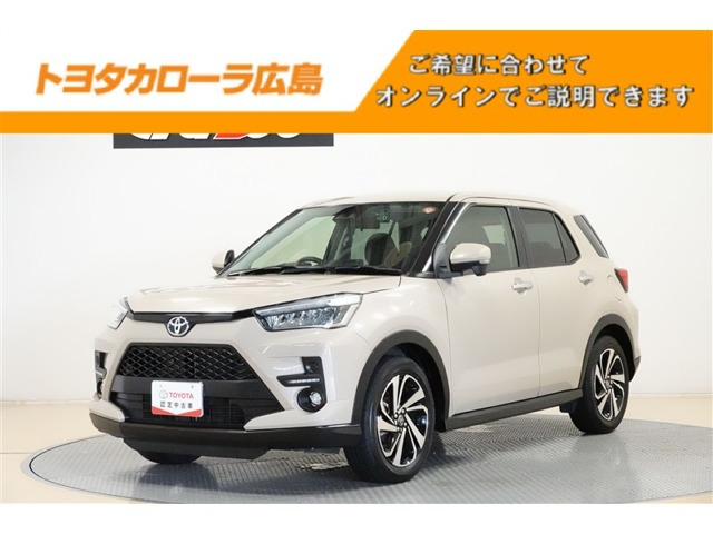 ライズ 1.2 Z